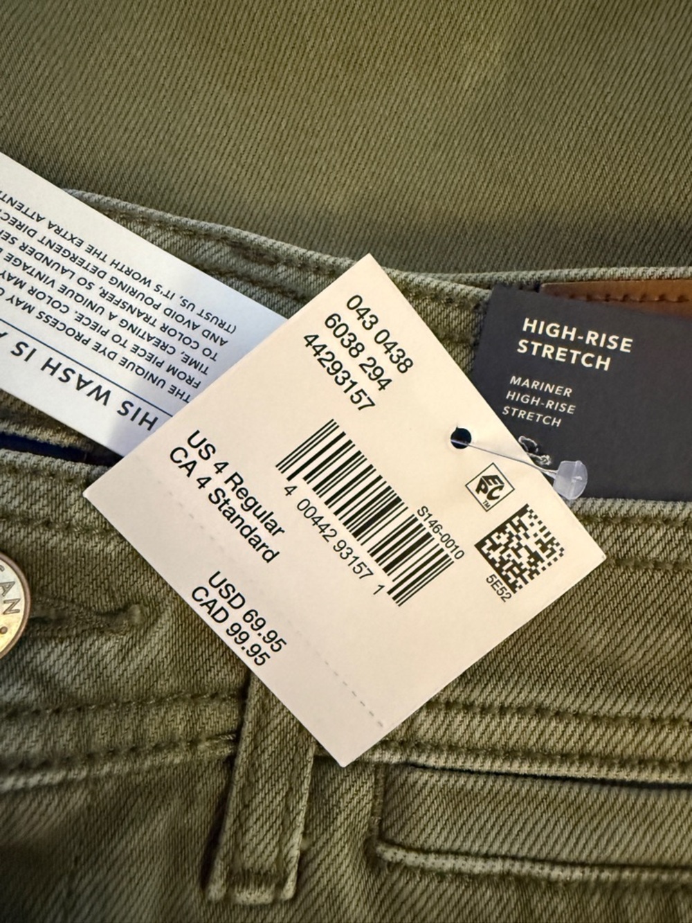 American Eagle Wide Leg Stretch Mariner Jeans in Normal Olive High Waist Sz 4 - Picture 6 of 7